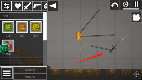 甜瓜游乐场内置模组菜单最新版