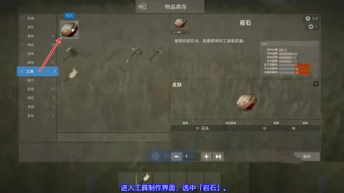 Oxide生存岛游戏