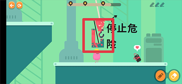 蠢蠢的绘画2手游(Dumb Ways to Draw 2)