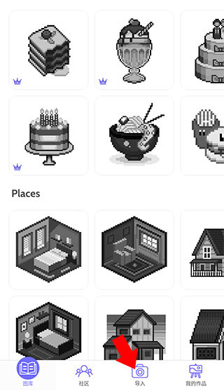 color number中文版