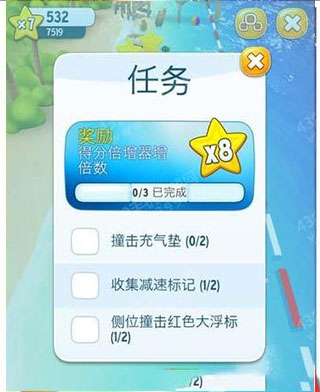 汤姆猫的摩托艇最新版