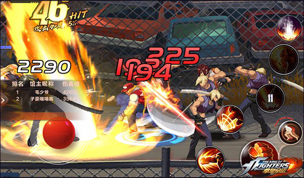 拳皇命运手游官方正版