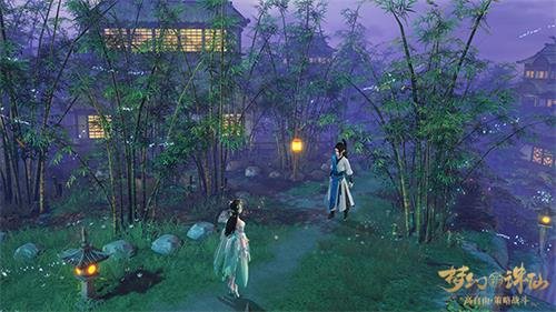 梦幻新诛仙抖音版