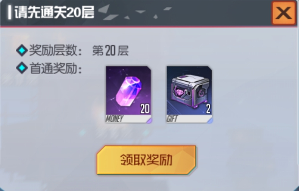 黑月Extend国际服