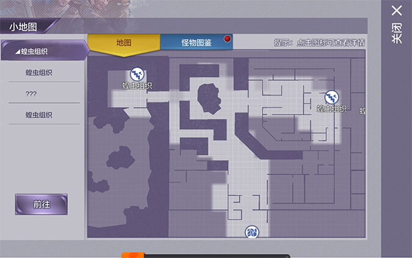 阿瑞斯病毒内置作弊菜单2025最新版