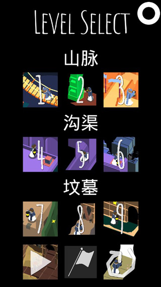 Where Shadows Slumber手游