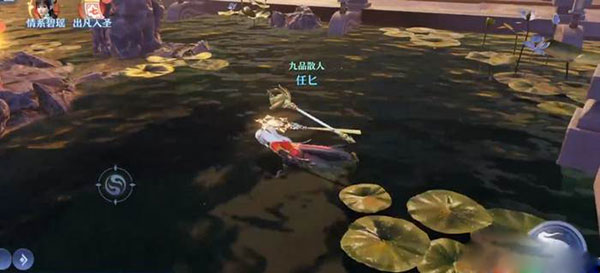 梦幻新诛仙测试服