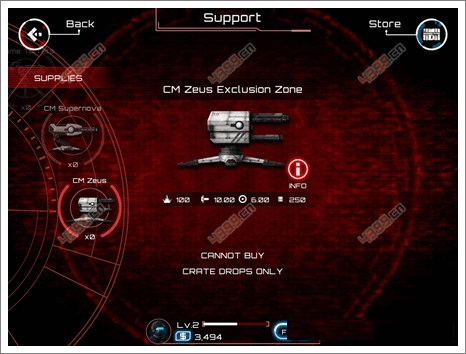 sas僵尸突击队4最新版(SAS4)