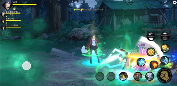 一人之下格斗手游正版