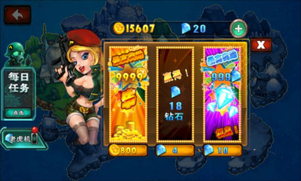 暴击僵尸官方正版