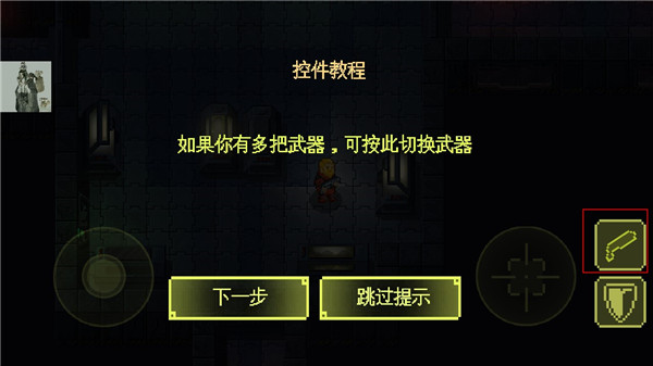 失落方舟病变最新版