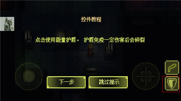 失落方舟病变最新版