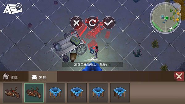 沙漠风暴末日生存中文版(Danger Survival: Zombie War)