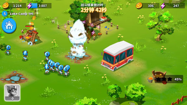 汤姆猫战营正版