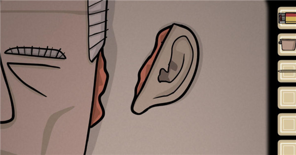 the past within双人联机版