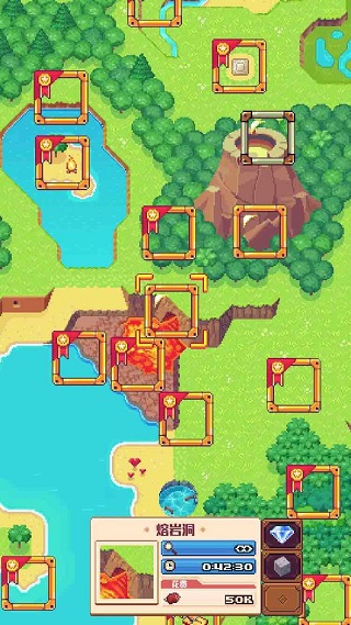 流浪者小岛官方版