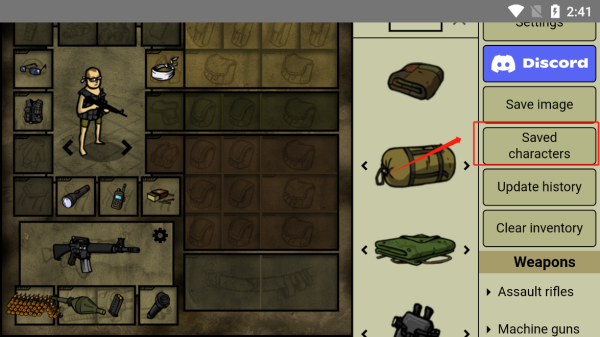 我的士兵 内置MOD菜单版