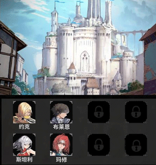 不朽家族九游版