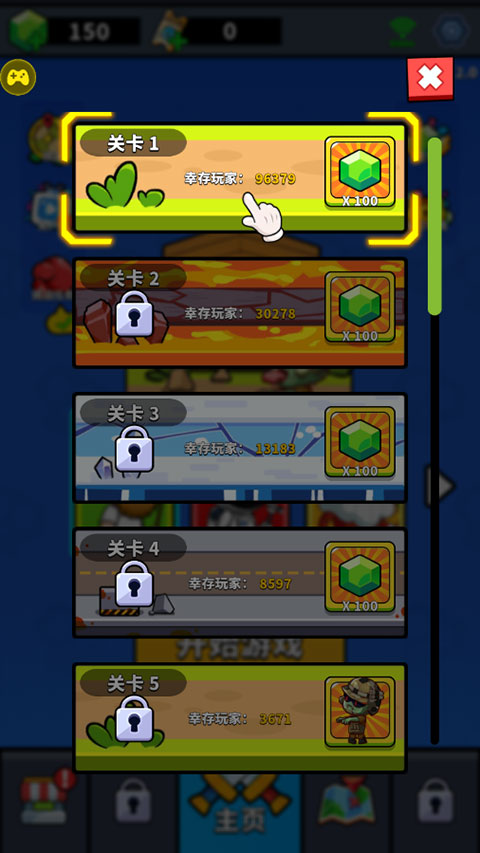 僵尸大战农夫2中文版