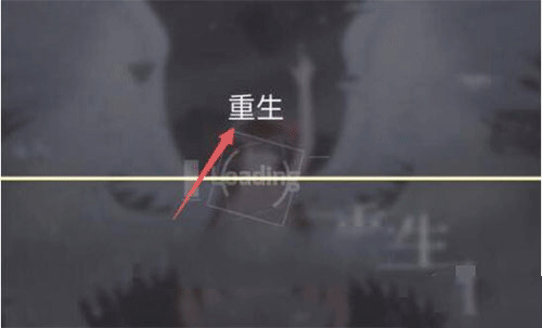 Phigros游戏最新版