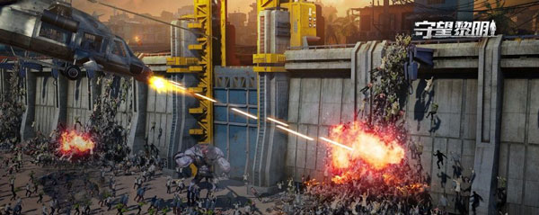 守望黎明游戏安卓最新版