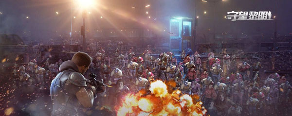 守望黎明游戏安卓最新版