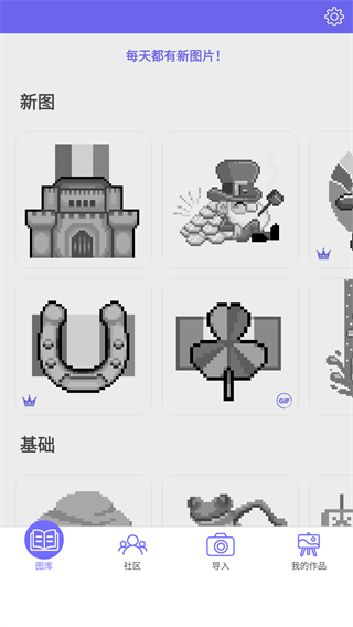 color number中文版