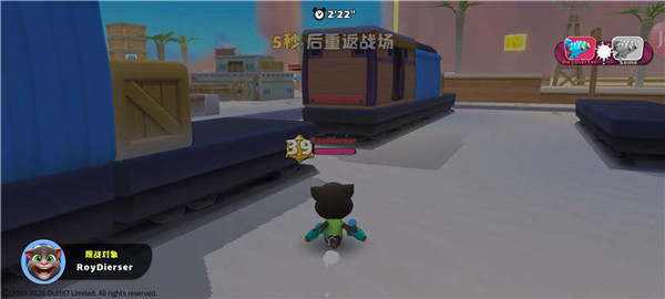 汤姆猫荒野派对单机版