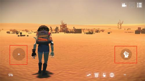 死亡荒地生存手机版