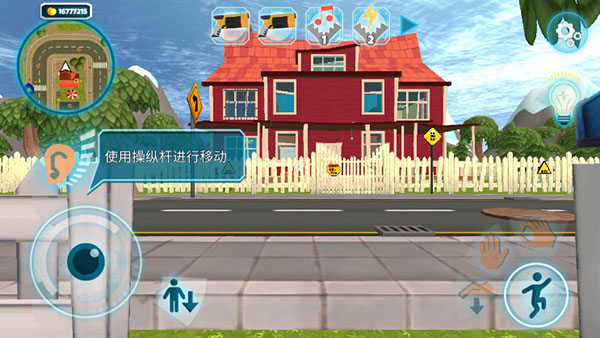 黑暗密语官方版