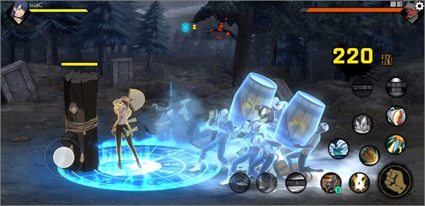 一人之下格斗手游正版