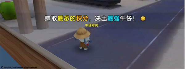 汤姆猫荒野派对单机版