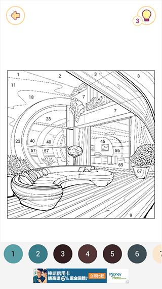 happy color数字填色