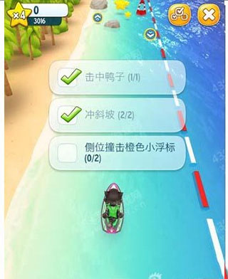 汤姆猫的摩托艇最新版