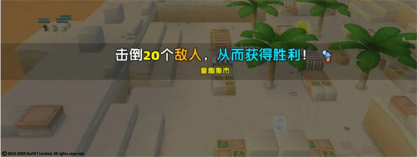 汤姆猫荒野派对单机版