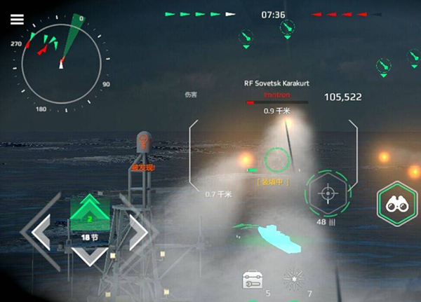 现代战舰2025最新版本