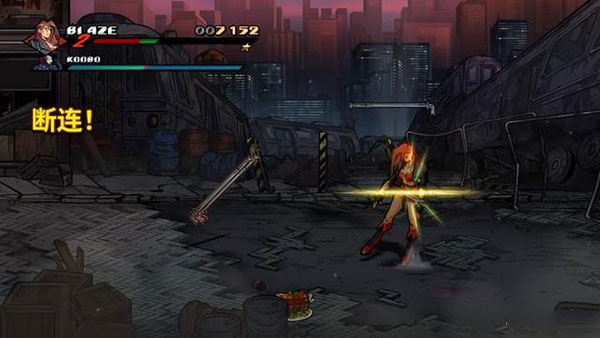 怒之铁拳4手机版(Streets of Rage 4)