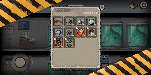 幸存者危城2025最新版