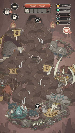 野生驯兽师官方版