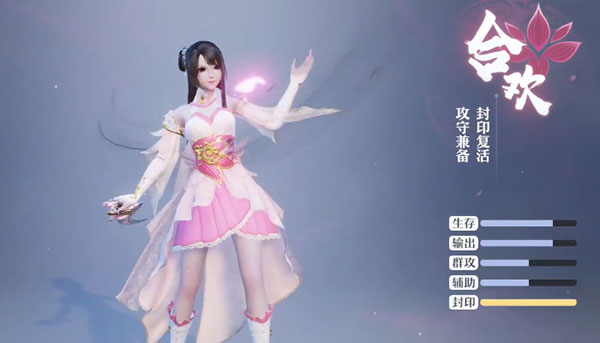 梦幻新诛仙百度版