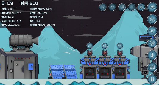 随机空间官方版