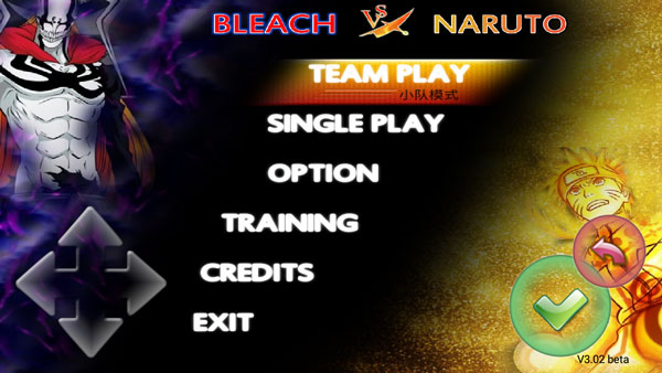 死神vs火影手游