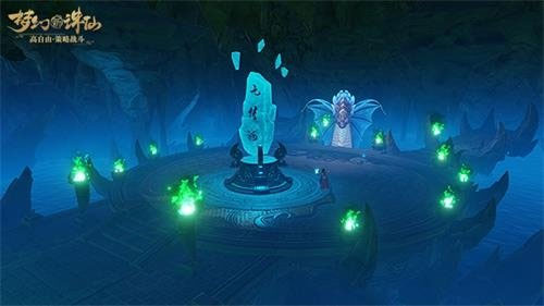 梦幻新诛仙手游360渠道版