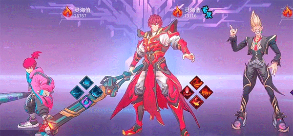 镇魂街天生为王oppo版本