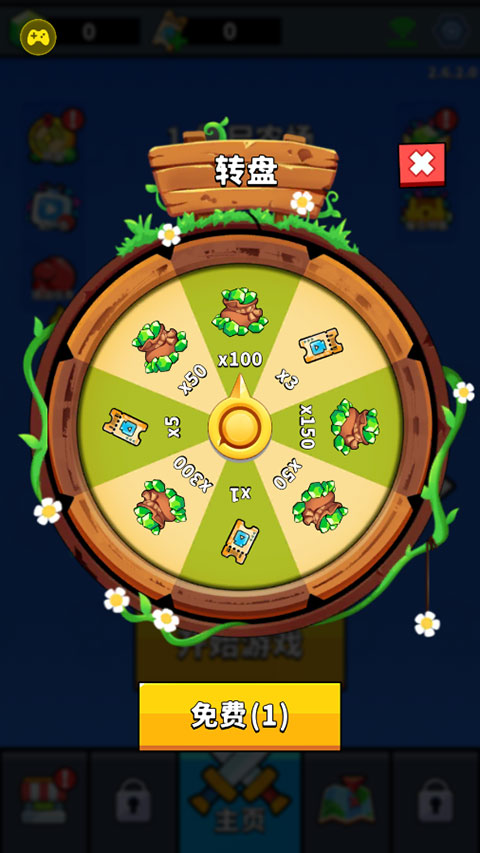 僵尸大战农夫2中文版