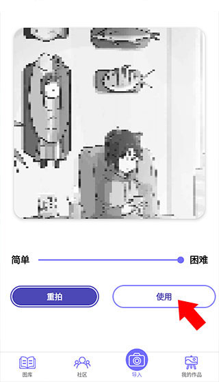 color number中文版