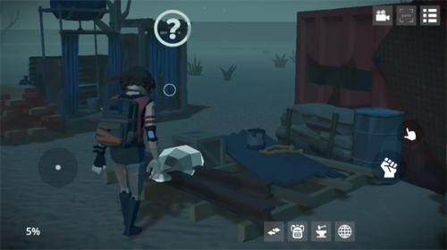 死亡荒地生存手机版