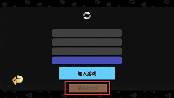 恶果之地双人版