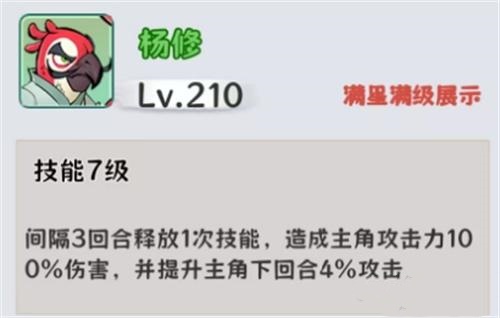 探探猫大作战手游