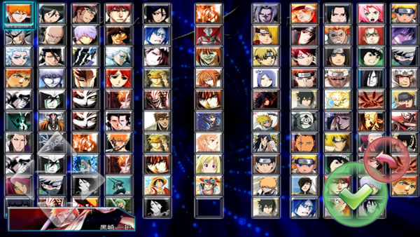 死神vs火影手游